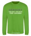 Sweatshirt Gregory the man the myth the legend orchid-green фото