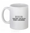 Ceramic mug Egor the man the myth the legend White фото