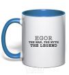 Чашка с цветной ручкой Egor the man the myth the legend Ярко-синий фото