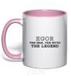 Mug with a colored handle Egor the man the myth the legend light-pink фото