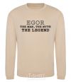 Sweatshirt Egor the man the myth the legend sand фото