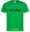 Men's T-Shirt Igor the man the myth the legend kelly-green фото
