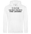 Men`s hoodie Igor the man the myth the legend White фото