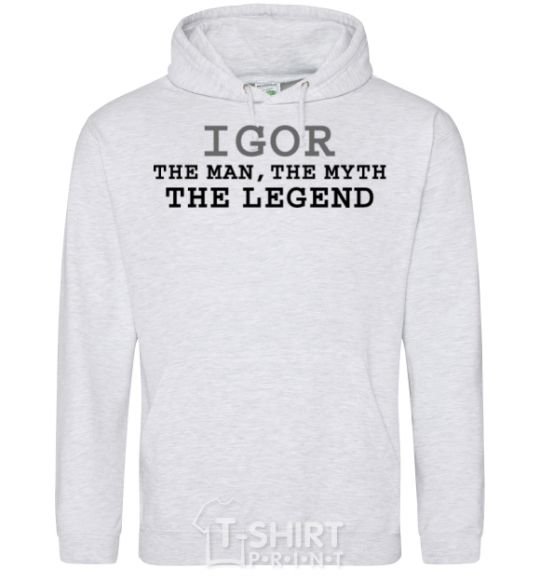Men`s hoodie Igor the man the myth the legend sport-grey фото