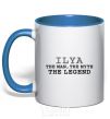 Mug with a colored handle Ilya the man the myth the legend royal-blue фото
