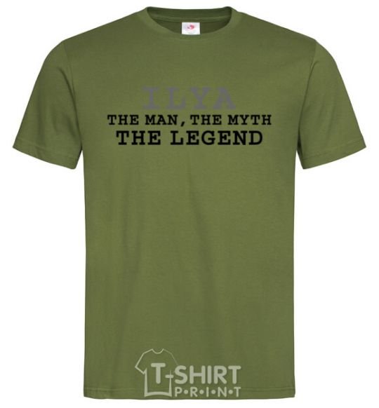 Мужская футболка Ilya the man the myth the legend Оливковый фото