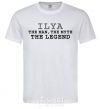 Men's T-Shirt Ilya the man the myth the legend White фото