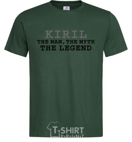 Men's T-Shirt Kiril the man the myth the legend bottle-green фото