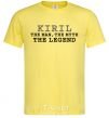 Men's T-Shirt Kiril the man the myth the legend cornsilk фото