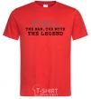 Men's T-Shirt Kiril the man the myth the legend red фото