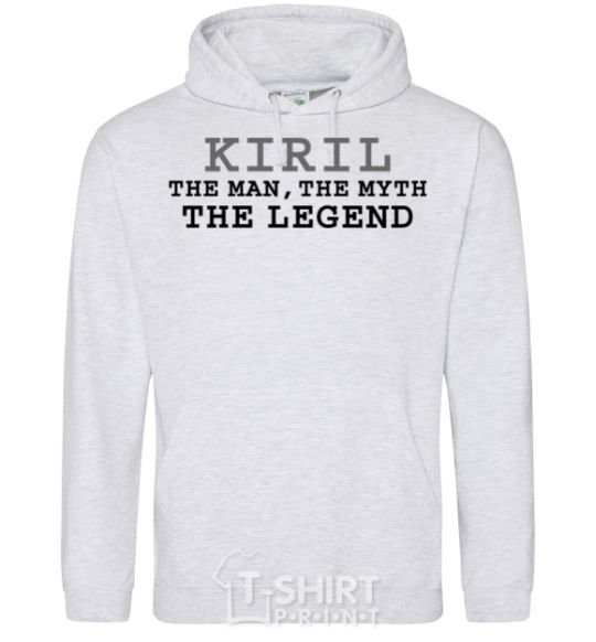 Men`s hoodie Kiril the man the myth the legend sport-grey фото