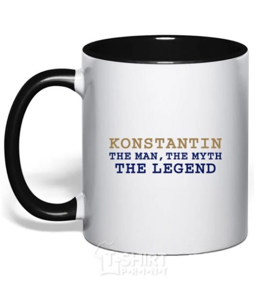 Mug with a colored handle Konstantin the man the myth the legend black фото