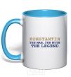 Mug with a colored handle Konstantin the man the myth the legend sky-blue фото