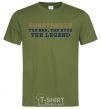 Men's T-Shirt Konstantin the man the myth the legend millennial-khaki фото