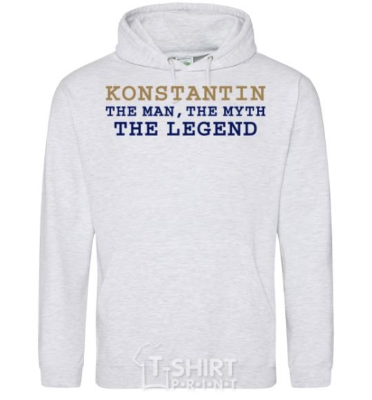 Men`s hoodie Konstantin the man the myth the legend sport-grey фото