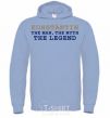 Men`s hoodie Konstantin the man the myth the legend sky-blue фото