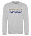 Sweatshirt Konstantin the man the myth the legend sport-grey фото