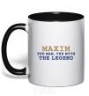 Mug with a colored handle Maxim the man the myth the legend black фото