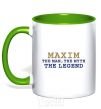 Mug with a colored handle Maxim the man the myth the legend kelly-green фото