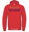 Men`s hoodie Maxim the man the myth the legend bright-red фото