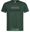 Мужская футболка Mark the man the myth the legend Темно-зеленый фото