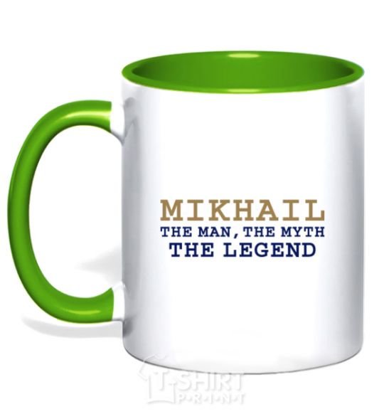 Чашка с цветной ручкой Mikhail the man the myth the legend Зеленый фото