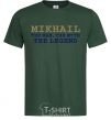 Men's T-Shirt Mikhail the man the myth the legend bottle-green фото