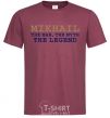 Men's T-Shirt Mikhail the man the myth the legend burgundy фото