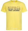 Men's T-Shirt Mikhail the man the myth the legend cornsilk фото