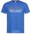 Men's T-Shirt Nikita the man the myth the legend royal-blue фото