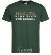 Men's T-Shirt Nikita the man the myth the legend bottle-green фото