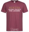 Men's T-Shirt Nikita the man the myth the legend burgundy фото