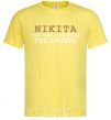 Men's T-Shirt Nikita the man the myth the legend cornsilk фото