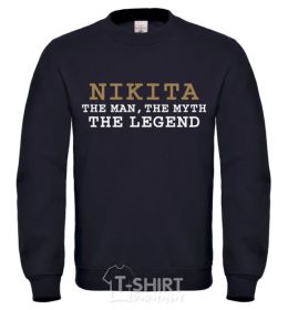 Sweatshirt Nikita the man the myth the legend black фото