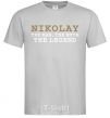 Men's T-Shirt Nikolay the man the myth the legend grey фото