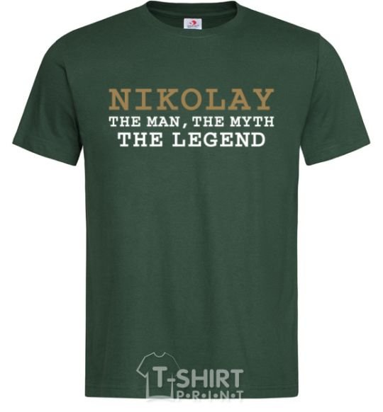 Men's T-Shirt Nikolay the man the myth the legend bottle-green фото