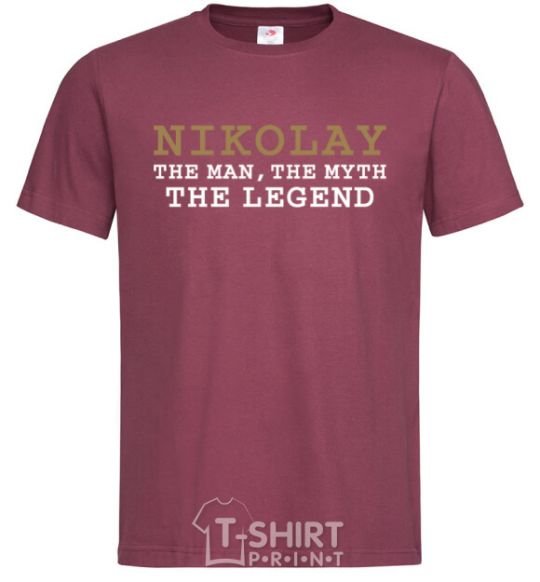 Men's T-Shirt Nikolay the man the myth the legend burgundy фото