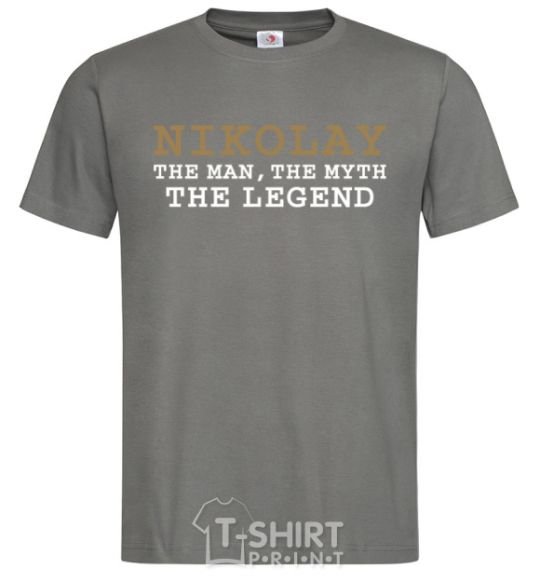 Men's T-Shirt Nikolay the man the myth the legend dark-grey фото