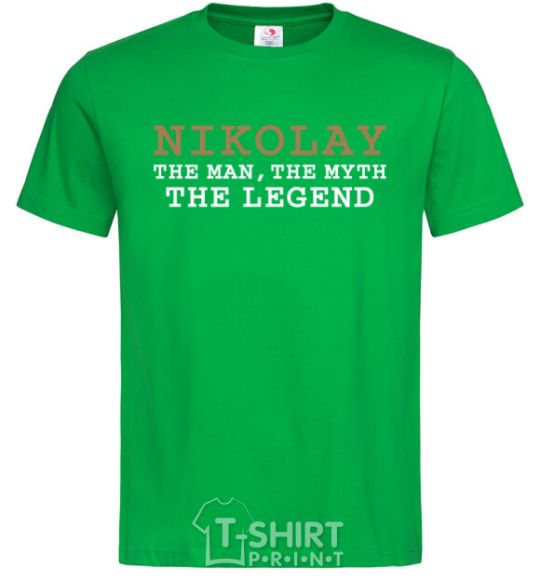 Men's T-Shirt Nikolay the man the myth the legend kelly-green фото