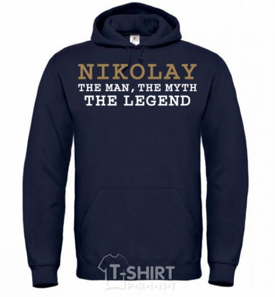 Men`s hoodie Nikolay the man the myth the legend navy-blue фото