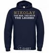 Men`s hoodie Nikolay the man the myth the legend navy-blue фото