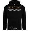 Men`s hoodie Nikolay the man the myth the legend black фото