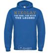 Men`s hoodie Nikolay the man the myth the legend royal фото