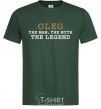 Men's T-Shirt Oleg the man the myth the legend bottle-green фото