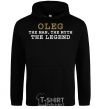 Men`s hoodie Oleg the man the myth the legend black фото