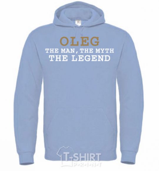 Men`s hoodie Oleg the man the myth the legend sky-blue фото