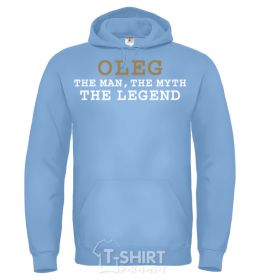 Men`s hoodie Oleg the man the myth the legend sky-blue фото