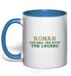 Mug with a colored handle Roman the man the myth the legend royal-blue фото