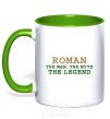 Mug with a colored handle Roman the man the myth the legend kelly-green фото