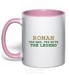 Mug with a colored handle Roman the man the myth the legend light-pink фото